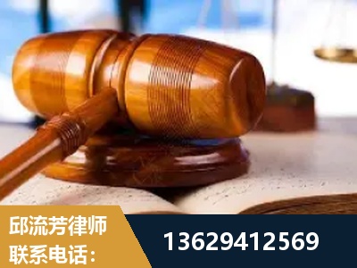 马尔康-刑事案件