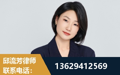 马尔康-企业展示图