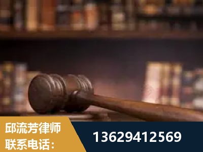 马尔康-毒品罪改判