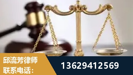 马尔康-疑难刑事案件处理
