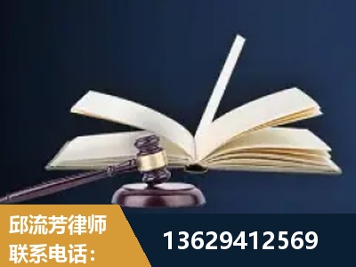 马尔康-遗产继承