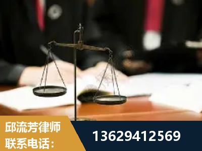 马尔康-抚养权