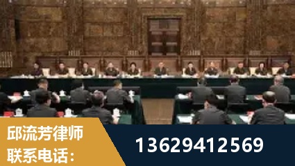 马尔康-重大刑事案件处理