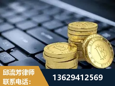 马尔康-取保率高