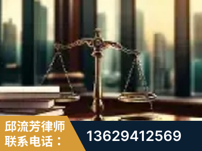 马尔康-重大刑事案件处理