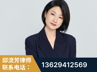 马尔康-企业展示图