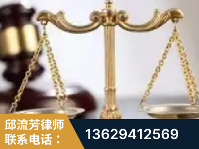 马尔康-委托诉讼代理人出庭